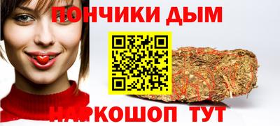 стаф Балашиха