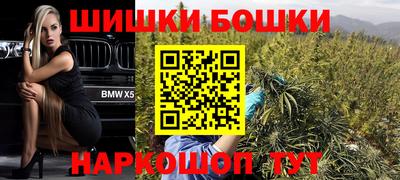 наркотики Гатчина