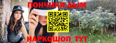 гашик Балахна