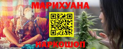 меф VHQ Гай