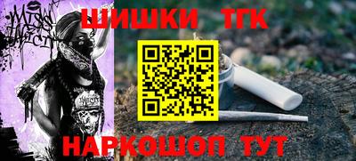 меф VHQ Гай