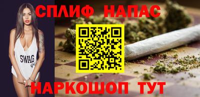 меф VHQ Гай