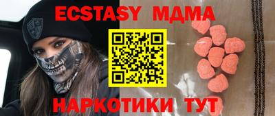 марихуана Гагарин