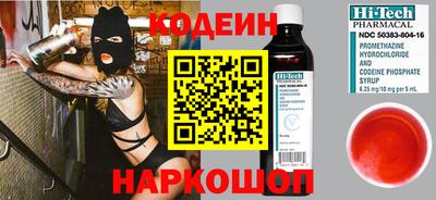 меф VHQ Гай