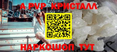 наркотики Гатчина