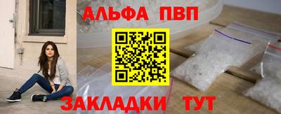 наркотики Гатчина