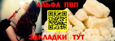 марихуана Гагарин