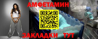 наркотики Гатчина