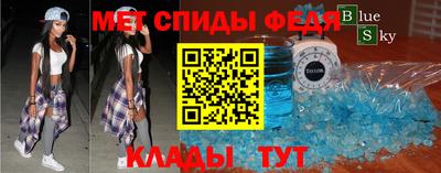 наркотики Гатчина