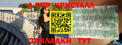 марихуана Гагарин