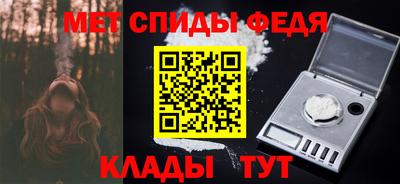 наркотики Гатчина