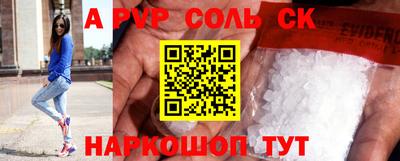 меф VHQ Гай
