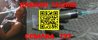 mdpv Балаково