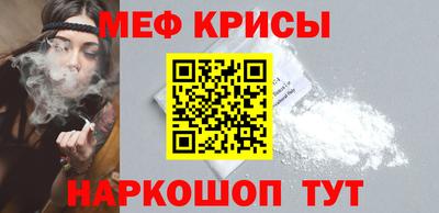 mdpv Балаково