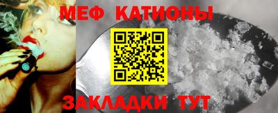 наркотики Гатчина
