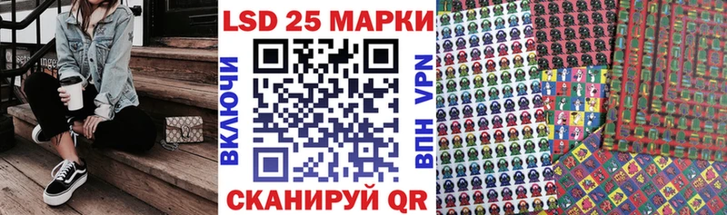 Наркотические марки 1,5мг  купить наркотики цена  Буйнакск 